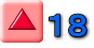 １８