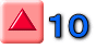 １０